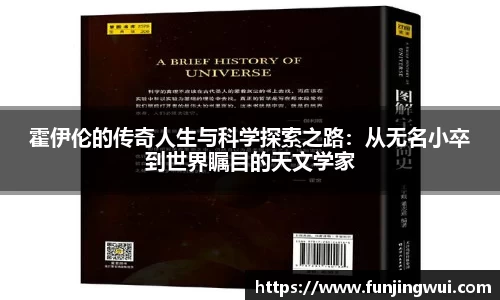 AC米兰体育