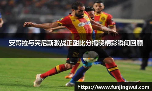 AC米兰体育官网入口