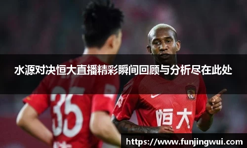 米兰·MILAN体育官方网站