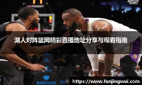 米兰·MILAN体育官方网站