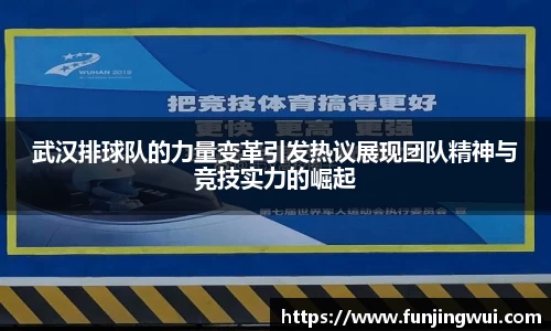 米兰·体育官方网站