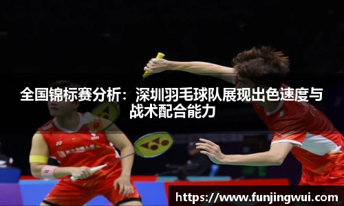 米兰·MILAN体育官方网站