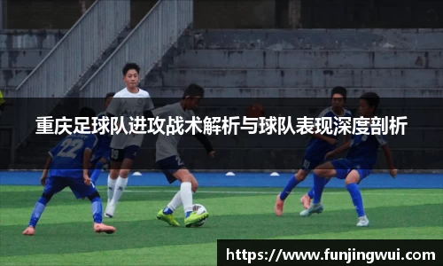 AC米兰体育官网入口