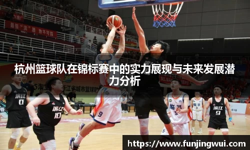 米兰·体育官方网站