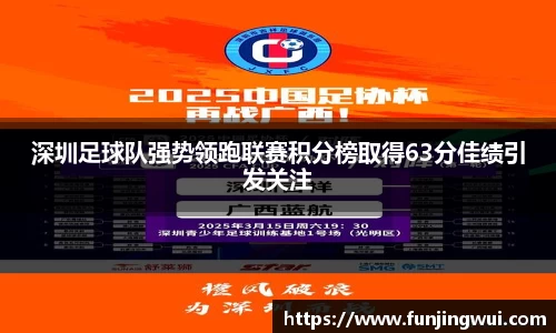 米兰·体育官方网站