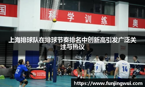 AC米兰体育官网入口