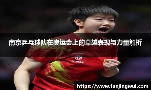 米兰·MILAN体育官方网站