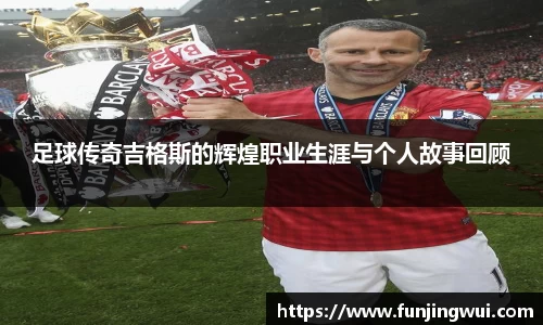 米兰·体育官方网站