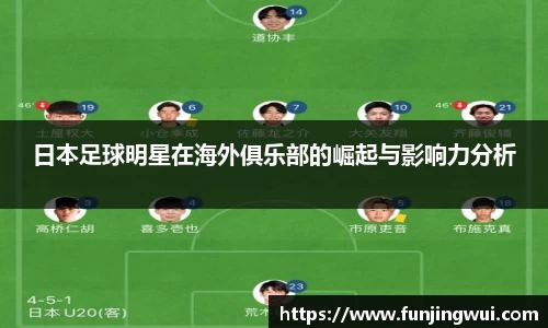 米兰·MILAN体育官方网站