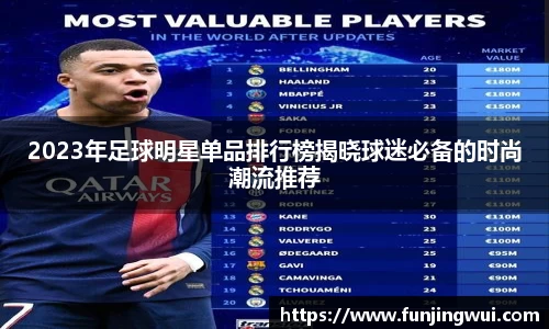 米兰·体育官方网站