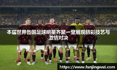 米兰·MILAN体育官方网站