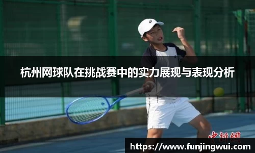 米兰·MILAN体育官方网站