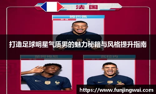 米兰·体育官方网站