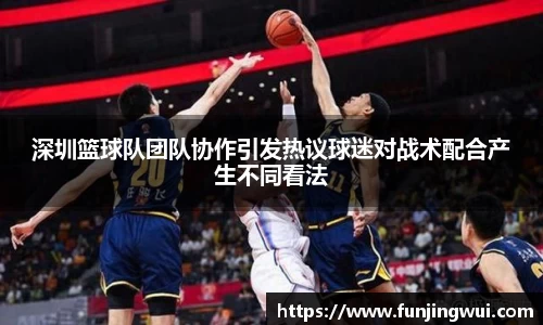 米兰·MILAN体育官方网站