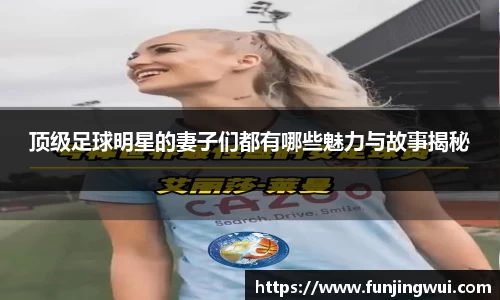 米兰·体育官方网站